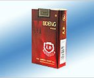 条盒美登（新境界）香烟价格表（多少钱一包）